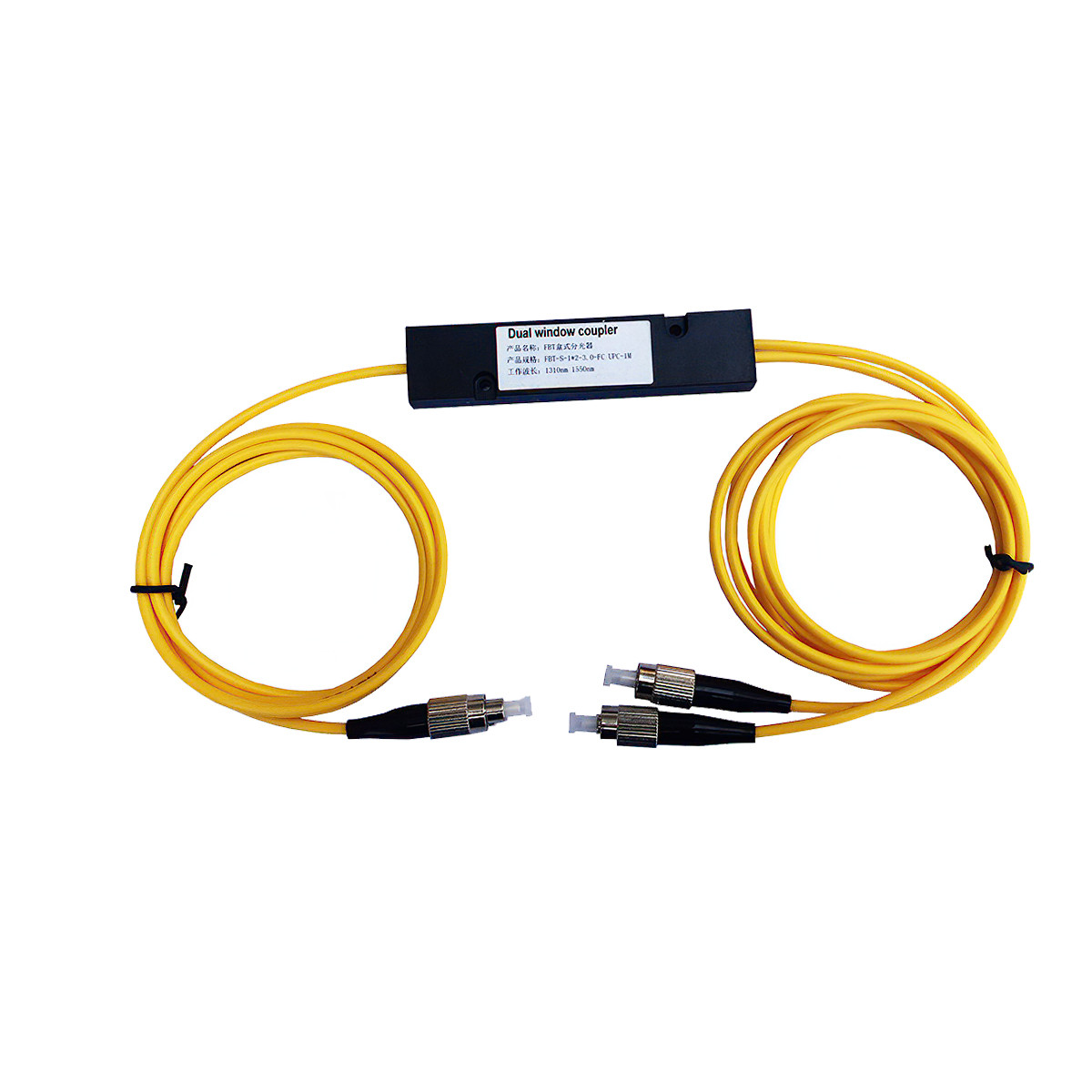 Bộ chia quang 1x2, optical splitter 1x2 chuẩn FC