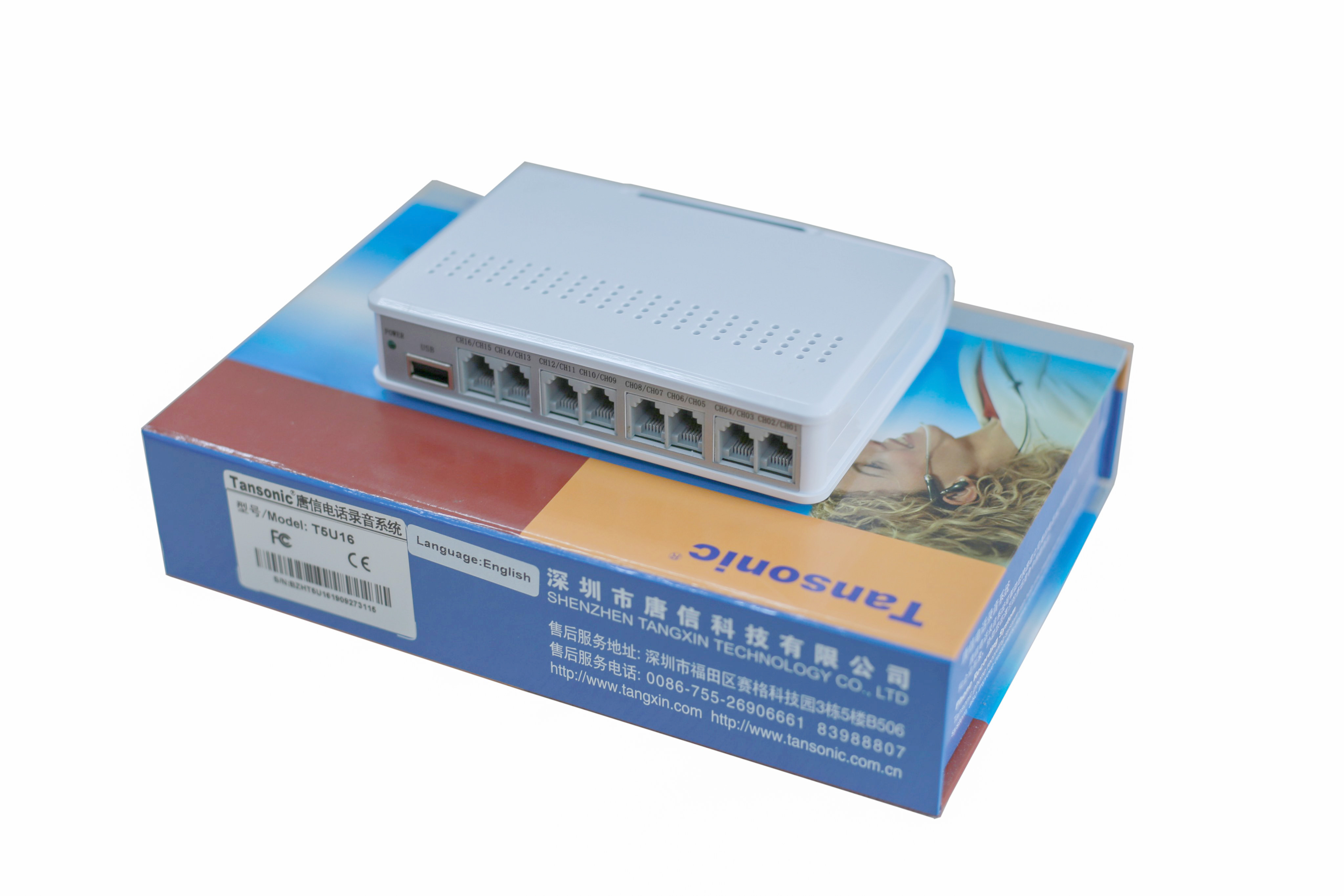 Box ghi âm điện thoại 16 kênh kết nối USB Tansonic - TX2006U16 - T5U16