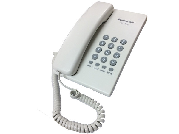 Điện thoại bàn Panasonic KX-T7000