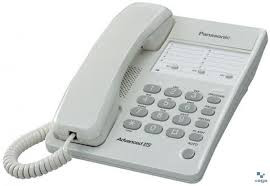 Điện thoại Panasonic KX-T2371