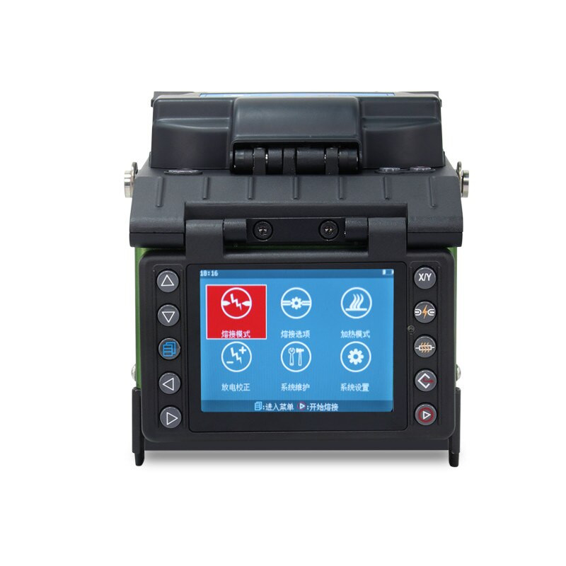 Máy hàn quang Jilong KL-520