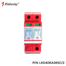 Thiết bị chống sét cho nguồn điện 220V - 40KA|LKD40KA385C/2