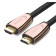 Cáp HDMI 2.0 dài 3M cao cấp hỗ trợ Ethernet + 4k 3D HDMI chính hãng Ugreen 30604