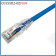 Dây nhảy patch cord 1.2m Commscope Cat5 4FT Blue (CO155D2-0ZF004)