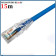 Dây nhảy patch cord Cat6 U/UTP, RJ45, 4 Pair, Non-Plenum, Blue, 50FT- tương đương 15m