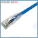 Dây nhảy mạng patch cord 2m Commscope Cat5 7FT Blue (CO155D2-0ZF007)