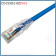 Dây nhảy mạng patch cord 3m Commscope Cat5 10FT Blue (CO155D2-0ZF010)