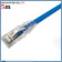 Dây nhảy patch cord Cat6 U/UTP, RJ45, 4 Pair, Non-Plenum, Blue, 17FT