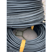 cáp quang 48fo single mode